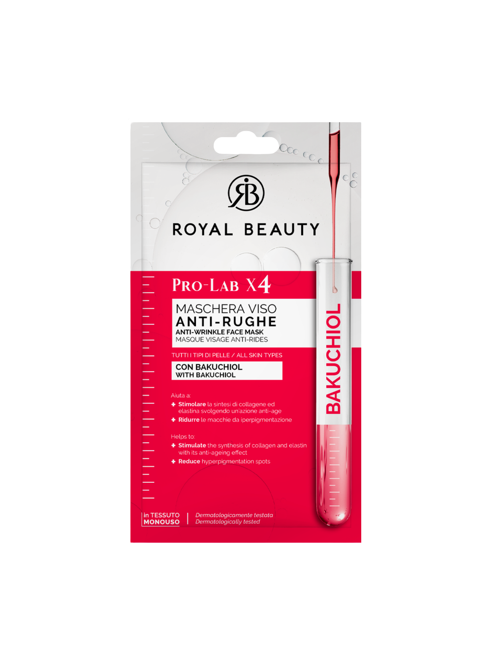 Μάσκα Προσώπου Pro Lab με Κολλαγόνο