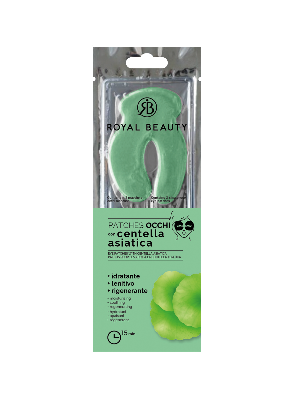 Patches Ματιών C-Shape με Κολλαγόνο