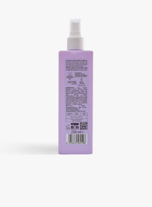 Δροσιστικό Spray Σώματος & Μαλλιών με Aloe Vera & Βρώμη