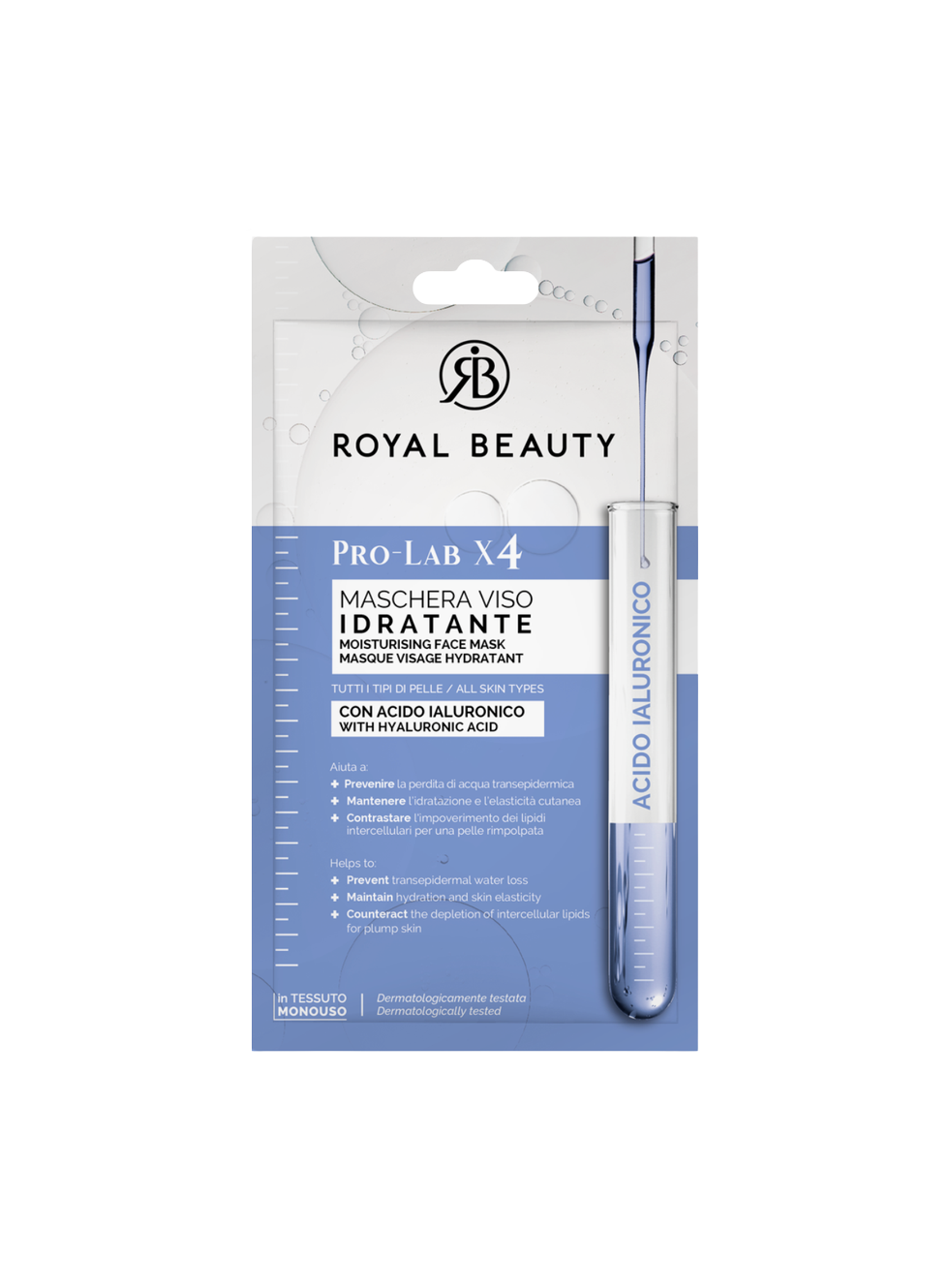Μάσκα Προσώπου Pro Lab με Κολλαγόνο