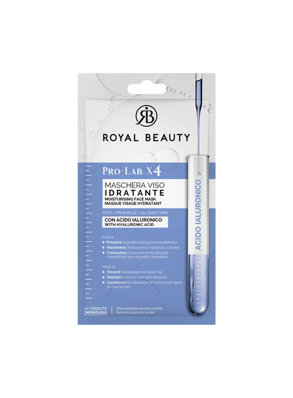 Μάσκα Προσώπου Pro Lab με Κολλαγόνο