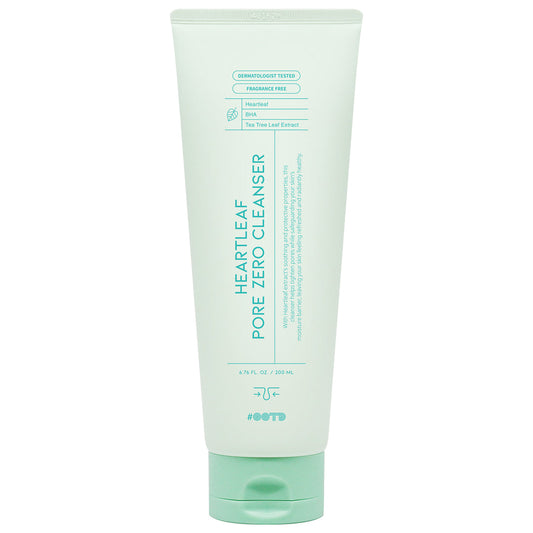 Heartleaf Pore Zero Cleanser 200ml - Βαθύς Καθαρισμός & Σύσφιξη Πόρων