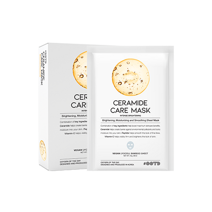 Ceramide Care Mask - Μάσκα Προσώπου με Κεραμίδια