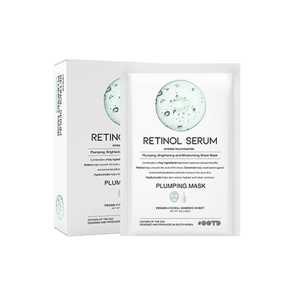 Retinol Serum Plumping Face Mask - Μάσκα Προσώπου με Ρετινόλη